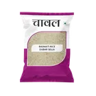 सिटीमॉल No.1 बासमती चावल डुबार सेल्ला 5 Kg
