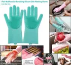 Silicone Cleaning Scrubber Gloves 