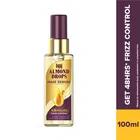 बजाज आल्मंड ड्रॉप्स हेयर सीरम - 100 ml 