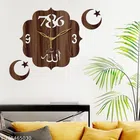 Wooden Wall Clock (Brown)