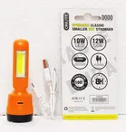 Rechargeable LED Torch Light 