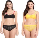 Cotton Blend Lingerie Set for Women 