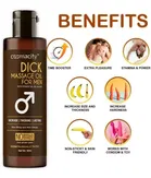 Daxton Massage Oil 50 ml