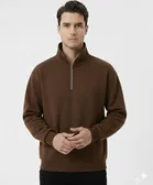 Fleece Solid Sweatshirt for Men, Brown 