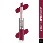 Seven Seas Lipstick for Women, Maroon Shade 