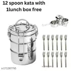 Stainless Steel Lunch Box with 12 Pcs Forks 