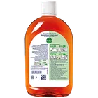 डेटॉल एंटीसेप्टिक लिक्विड 750 ml 
