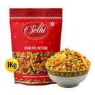 सेठी नवरतन मिक्सचर 1kg