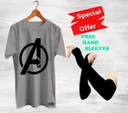 Round Neck Printed T-Shirt with Arm Sleeves for Men (Grey & Black, S) (Set of 2)