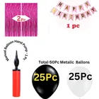 Birthday Decoration Foil Curtains with Banner & 50 Pcs Balloons with Manual Hand Pump 
