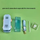 Plastic Bus Shape Sipper Bottle for Kids, Multicolor 