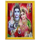 Shiva Parvati Idol Wall Photo Frame 