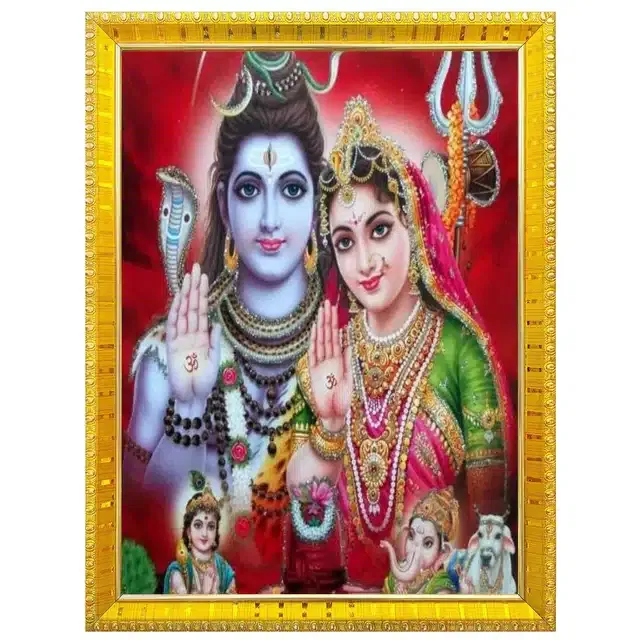 Shiva Parvati Idol Wall Photo Frame (Multicolor, 5x7 Inches)