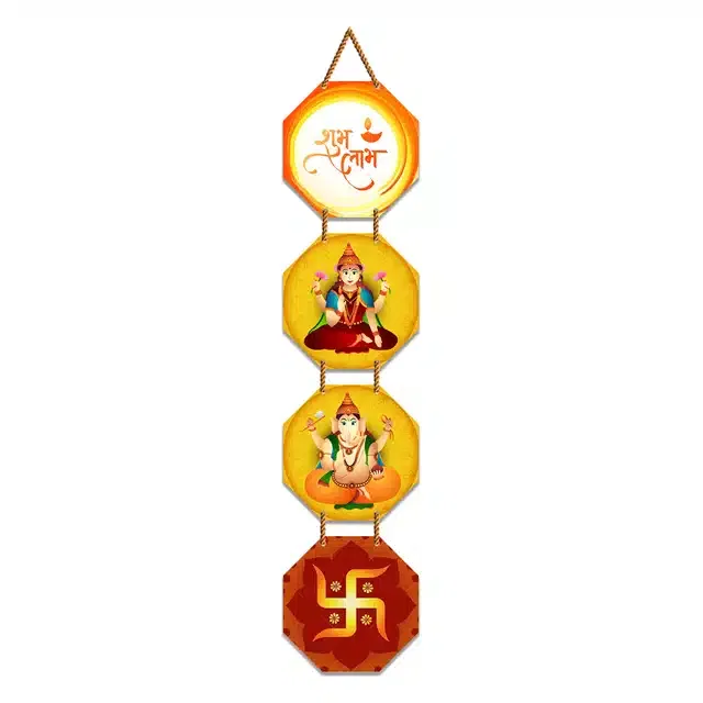 Wooden Printed Wall Hangings (Multicolor)