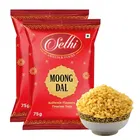 Sethi Moong Dal 2X75g (Pack of 2)