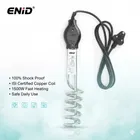 Copper Immersion Rod ,Multicolour, 1500 Watts