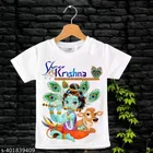 Round Neck Printed T-Shirt for Boys 