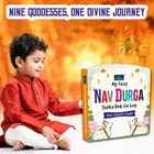 My First Nav Durga Shloka Book for Kids | Learn Easy Navdurga Shlokas with Hindi English Meaning | Spiritual Learning Book for Children | Early Learning Devotional Book for Homeschooling Kindergarten Nursery | Festival Puja Path Mantra Chanting Book
