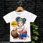 Round Neck Printed T-Shirt for Boys 