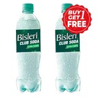 Bisleri Club Soda 2X750 ml (Buy 1 Get 1 Free)
