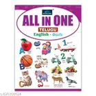All in One Telugu–English Learning Book for Kids | Bilingual Early Learning Book with Alphabets Numbers Words Pictures | First Learning Book for Preschool Nursery Kindergarten | Educational Activity Book for Toddlers
