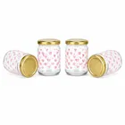 Afast Designer Heart Printed Glass Storage Container, Airtight Metal Cap For Home & Kitchen Spice, Beans, Sauce, Dry Fruits, Mouth Freshener Storage & Serving, 550ML, Pack Of 4