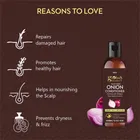 ग्लोबस नैचुरल्स अनियन कंडीशनर 