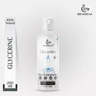 Biomidas Natural Glycerine for Cleansing & Refreshing Skin (200 ml)