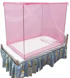 Polyester Single Bed Mosquito Net 
