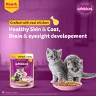 Whiskas Kitten Chicken Cat Food 7x80g