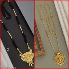 Alloy Mangalsutra with Pendant & Chain for Women 