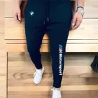 Polyester Track Pant for Men 