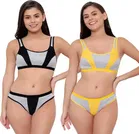 Cotton Blend Lingerie Set for Women 