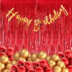 Party Decoration Kits 