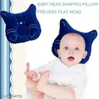 Baby Mosquito Net with 2 Pcs Baby Pillow 