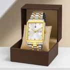 Metal chain Analog watch for men (Pack of 1)