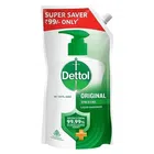 Dettol Liquid Hand wash, Original - 675 ml