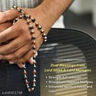 Original Karungali & Rudraksha Mala 