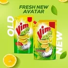 विम डिशवॉश लिक्विड जेल - लेमन 115 ml