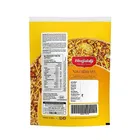 भुजियालालजी नवरतन मिक्सचर 1 kg