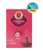 Nirmal Jyoti Rose Dry cone 3X10 Pcs (Buy 2 Get 1 Free)