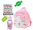 Combo of Fabric School Bag, Water Bottle with All in One Book for Kids 