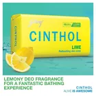 सिंथोल लाइम सोप 4X40 g 