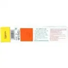 पतंजलि दन्त काँटी नेचुरल टूथपेस्ट 200 g