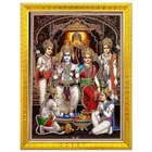 Wooden Religious Photo Frame 