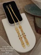 Stylish Studs for Women 