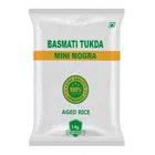 बासमती टुकड़ा 