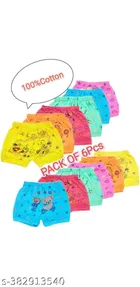 Cotton Innerwear Shorts for Kids 