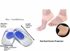 Silicone Gel Heel Pad 