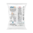 चकदे लाल मिर्च पाउडर 200 g